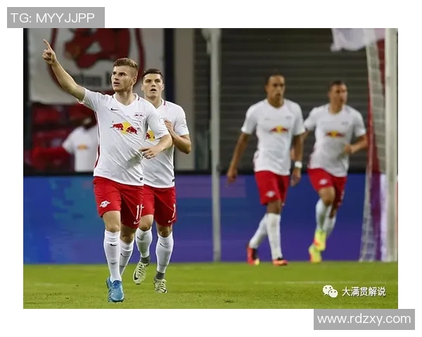 莱比锡红牛德甲前景堪忧，连败泥沼难脱霉